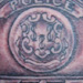 tattoo galleries/ - Police Badge Tattoo