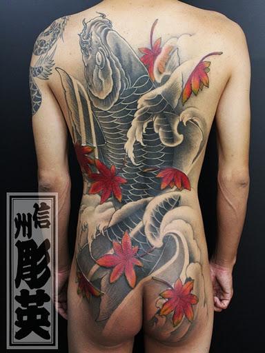 tattoos/ - Koi Fish Backpiece - 60546