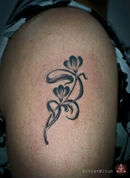 tattoos/ - Black and Grey Flower Tattoo - 60502