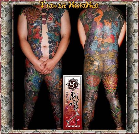 tattoos/ - Body Suit Tattoo - 67864