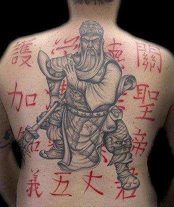 Angelo Fernandes - Oriental Large Image · Tattoos