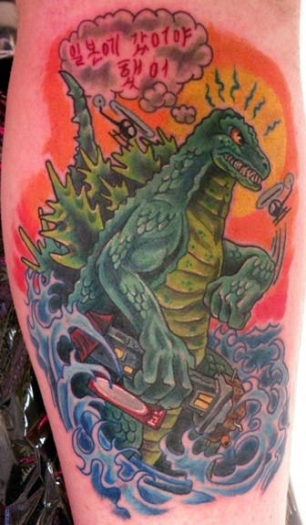 Godzilla Tattoos